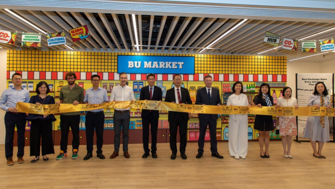 浸大學生交流天地「BU Market」今天開幕。