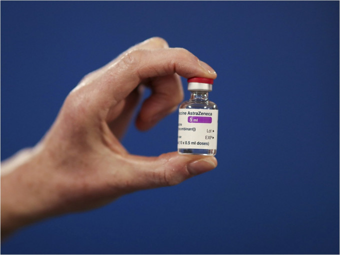 阿斯利康疫苗首季供货欧盟剂量减6成。AP资料图片
