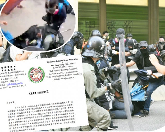 林志伟在随笔中提到有暴徒被拍到图谋抢夺警察配枪一幕。