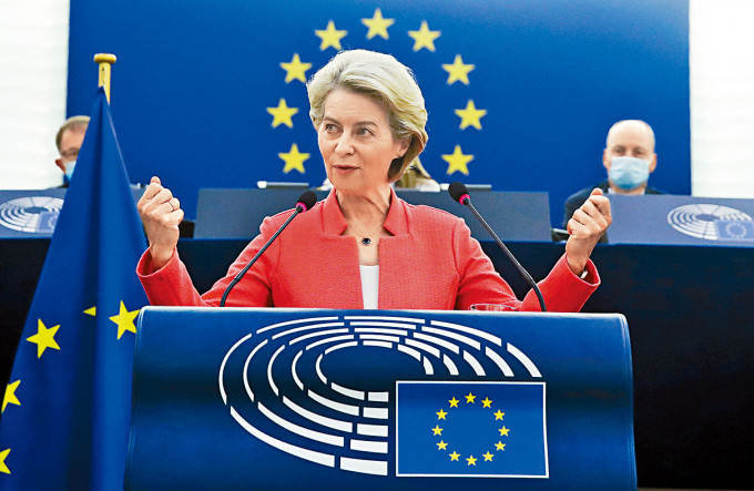 歐盟委員會主席馮德萊恩周三在歐洲議會發表政策演說。