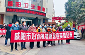 ■陝西咸陽多名支援抗疫的醫護被裁惹爭議。