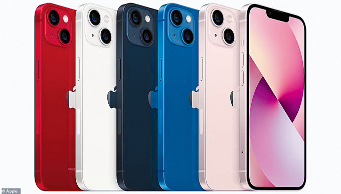 iPhone 13和iPhone 13 mini推出多款顏色。