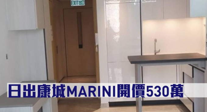  日出康城MARINI第3B座6楼B室，拍卖开价530万元。