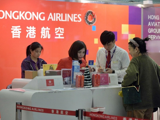 空运牌照局决定暂时不对香港航空作进一步行动。资料图片