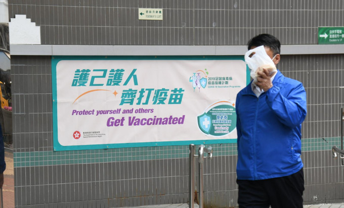 政府公布一名61歲男子接種復必泰疫苗後中風。
