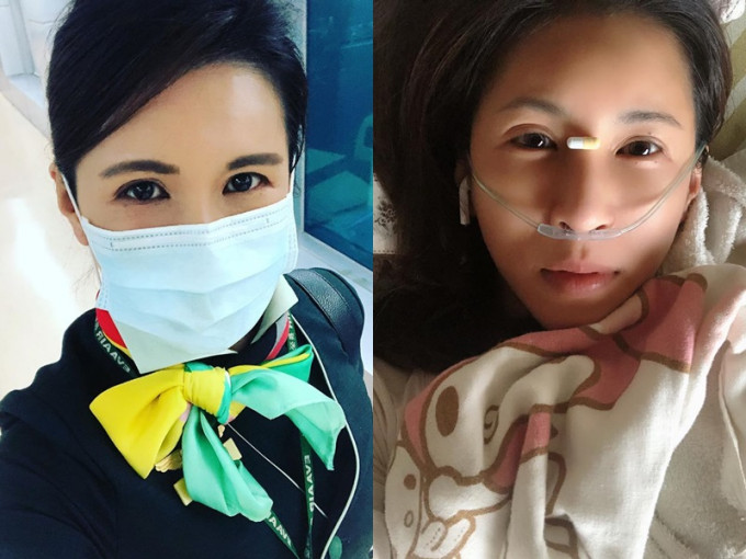 台灣網紅空姐莉亞因發燒入院隔離，呼籲民眾切勿預支自由。莉亞的空姐心事Facebook