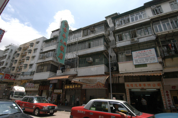 卢华家族申强拍九龙城南角道旧楼，市场估值逾1亿。