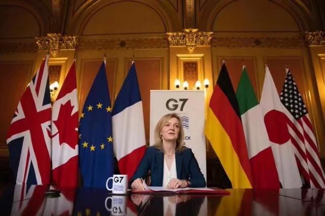 英国贸易大臣特拉斯主持召开G7会议。