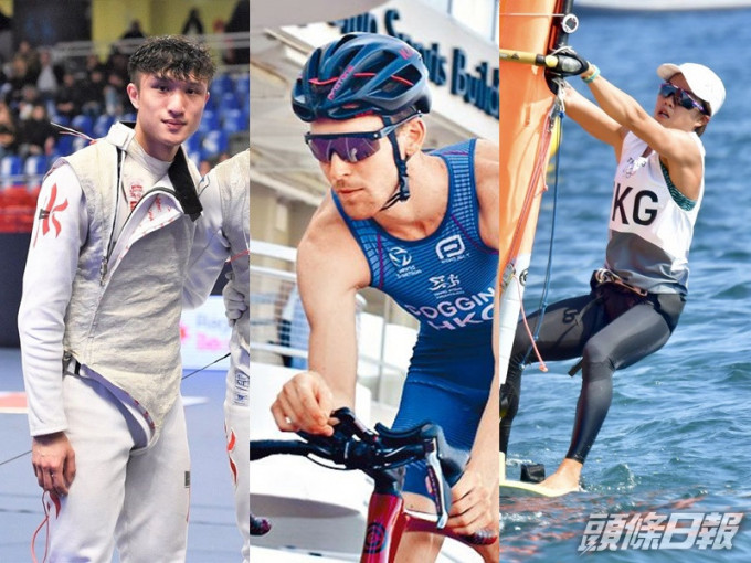 Millfield School今年有13名校友出战奥运，包括代表香港参加三项铁人项目的奥斯卡（Oscar Coggins）(中)
资料图片
