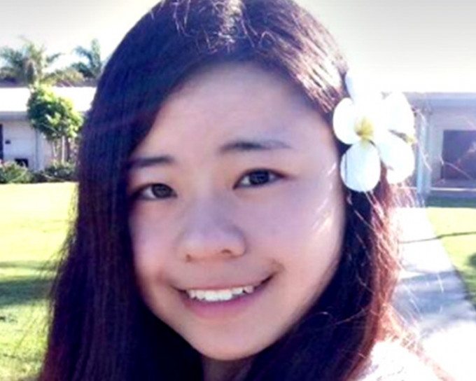中國女留學生王瑋琪在美國菲爾萊狄更斯大學校門附近被車撞死。(網上圖片)