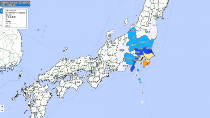 日本千葉5.2級清晨時份發生地震。日本氣象廳