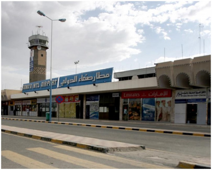 也門首都薩那機場。網圖