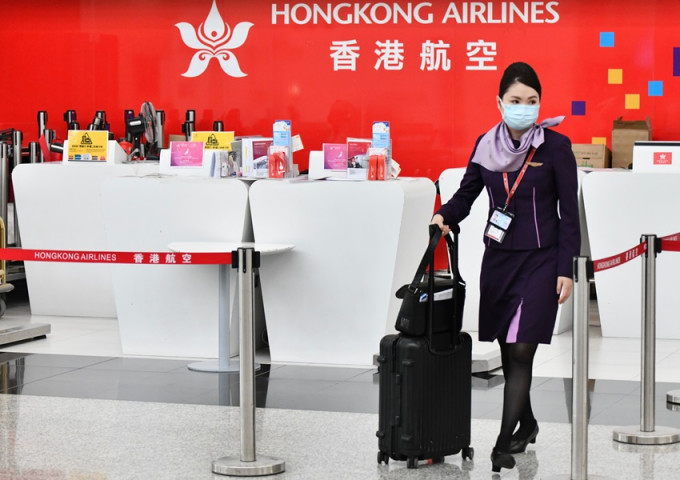 香港航空被指违反保就业津贴规定，公司解释款项已全数支薪。资料图片