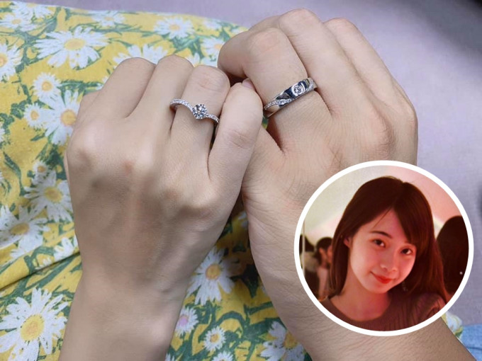 「搣時潘」在社交網站宣布將要結婚。  搣時潘（Miss Pun）FB圖片