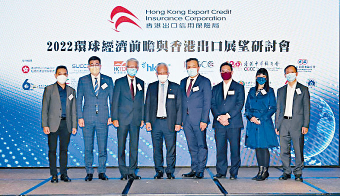 ■貿發局研究總監范婉兒（右二）表示，中國可藉RCEP降低美國高關稅影響，對香港是個新機遇。