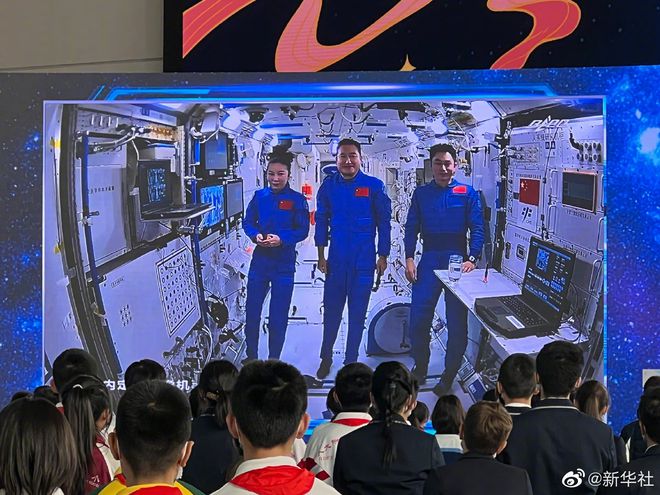中国「天空课堂」已举办两次