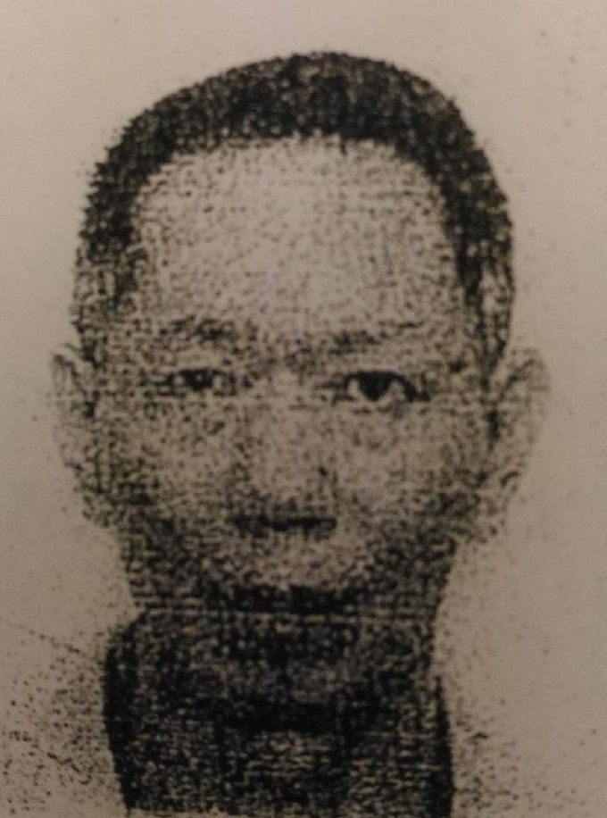 68岁男子蒋其强在九龙城失踪。警方提供