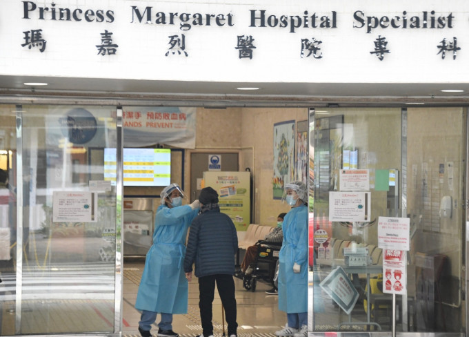 玛嘉烈医院75岁女病人离世。资料图片