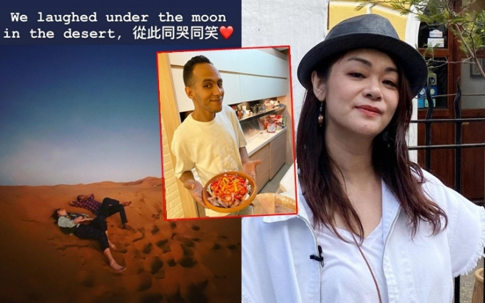 DJ谢茜嘉1月7日下嫁摩洛哥男友，并在社交网上载二人撒哈拉沙漠的相片报喜！