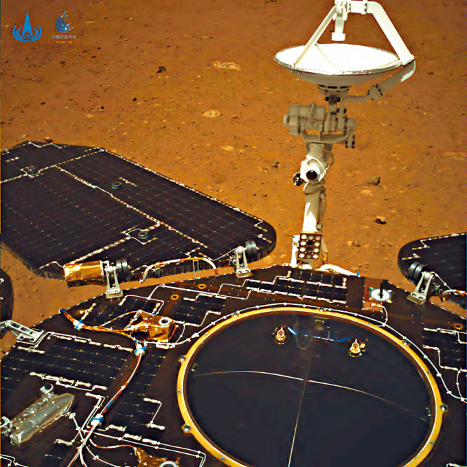 祝融號火星車拍攝影像發布，火星表面紋理清晰，地貌信息豐富。