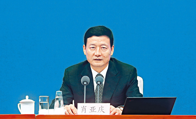 中国工业和信息化部部长肖亚庆。