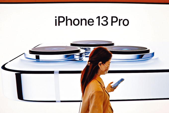 受到iPhone 13系列開賣的加持，今年10月蘋果成為中國最暢銷的智慧手機品牌。