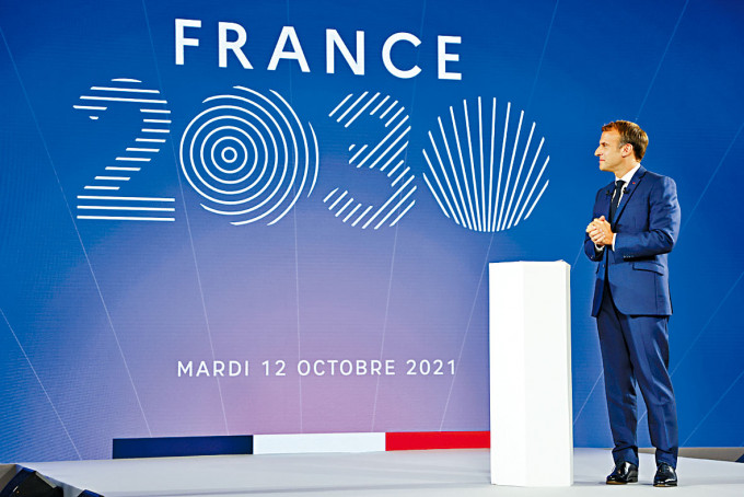 馬克龍周二宣布「法國二〇三〇」投資計畫。