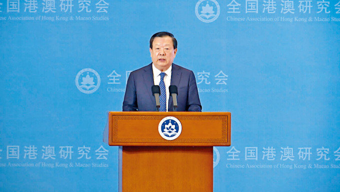 夏寶龍表示，人大常委會在制定《香港國安法》時，賦予其凌駕地位和優先適用的法律效力。