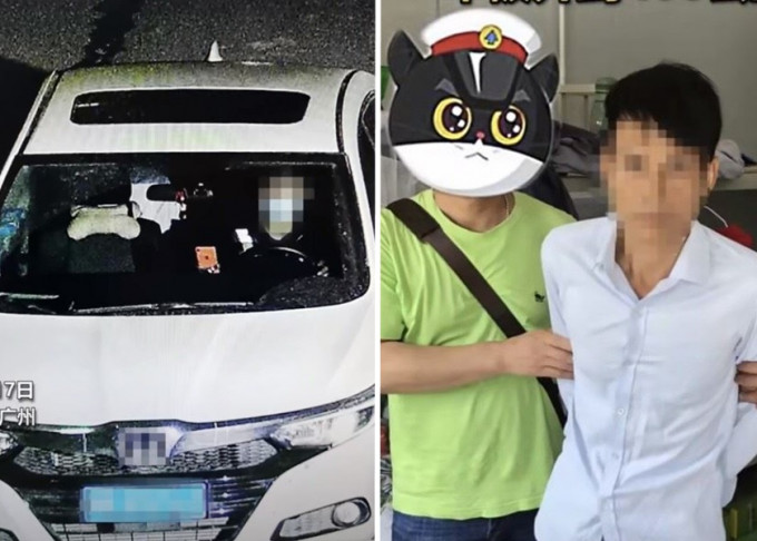 廣州有偷車賊以代駕駛走贓車，但仍被揭發拘捕。網圖