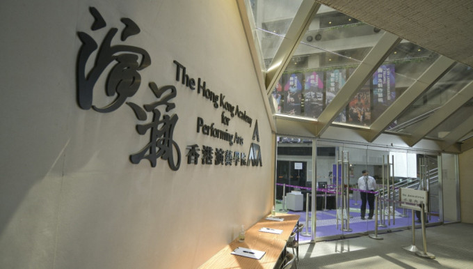 國家藝術基金公佈資助名單  香港12項目入選  創3年來新高