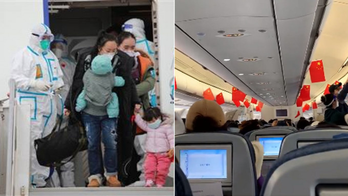 再有兩架中國自烏撤僑臨時航班安全回國。網圖