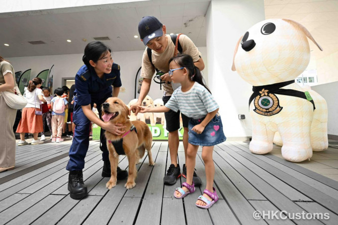 香港海关昨日（1日）在保安局带领下与一众纪律部队及青少年制服团体于将军澳消防及救护学院举办「纪律部队及青少年团体汇操暨嘉年华」。海关FB图片