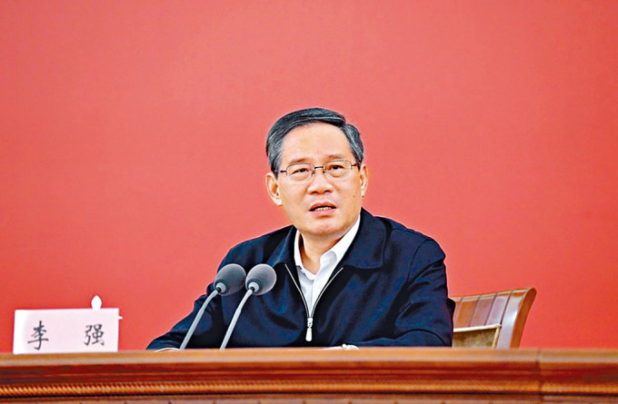 李强返回上海主持会议。