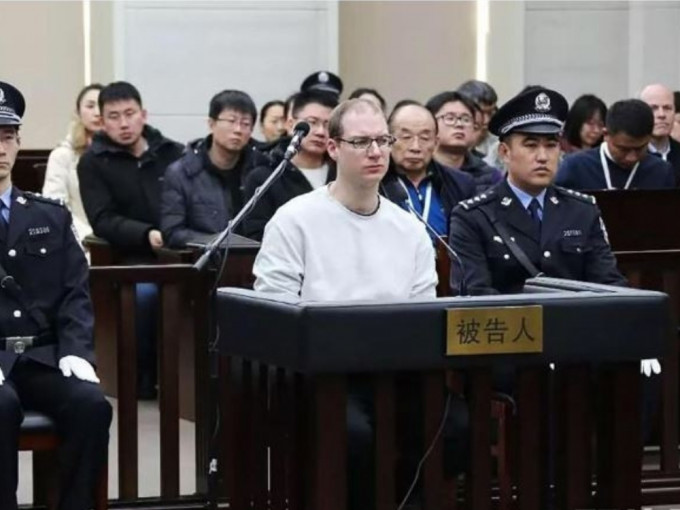 加拿大男子谢伦伯格2019年在中国被判死刑。资料图片