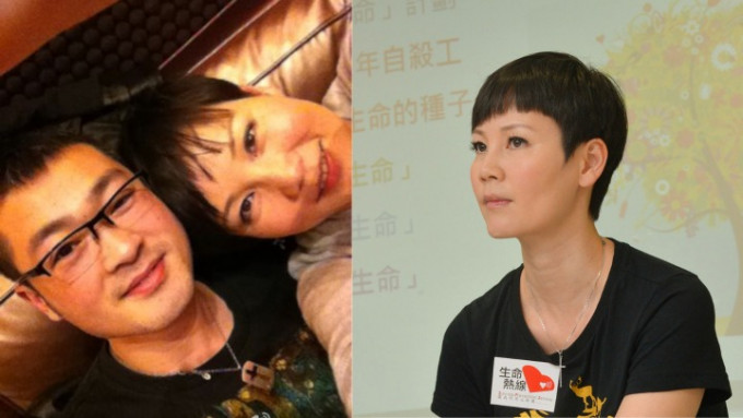 温裕红逝世丨男友陪抗癌痊愈后突然被分手  终遇真命天子结婚12年恩爱如昔