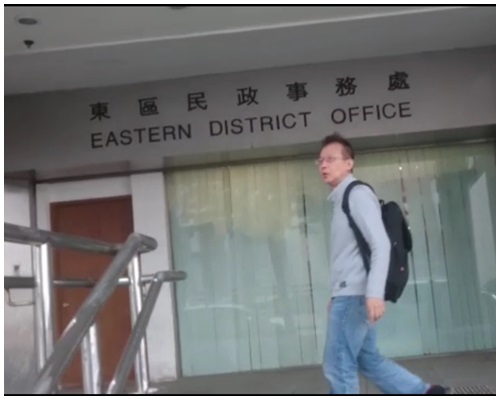 被告何智仁被控袭击香港众志支持者李果丰。