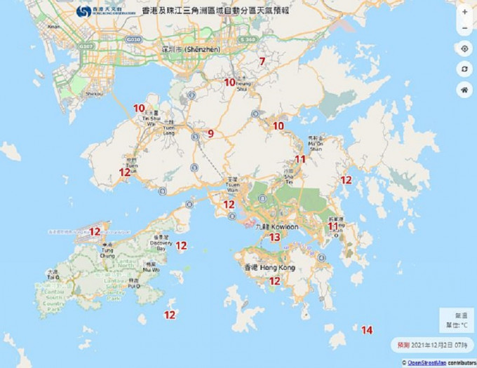 香港及珠江三角洲区域自动分区天气预报星期四早上各区气温分布。天文台