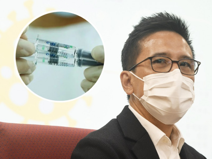 香港医院药剂师学会会长崔俊明建议政府，日后购入第二代疫苗作第三针加强剂时，可考虑改购国药疫苗。资料图片/新华社图片