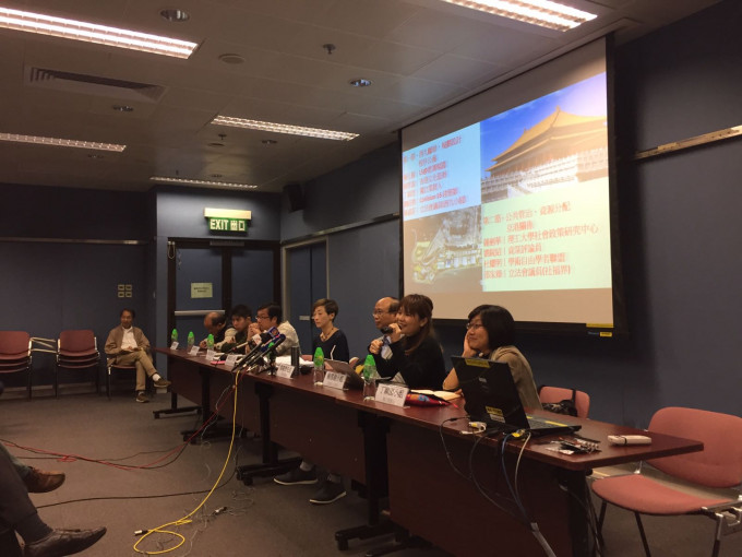 公共專業聯盟今日發起「故宮在西九」公開研討會。