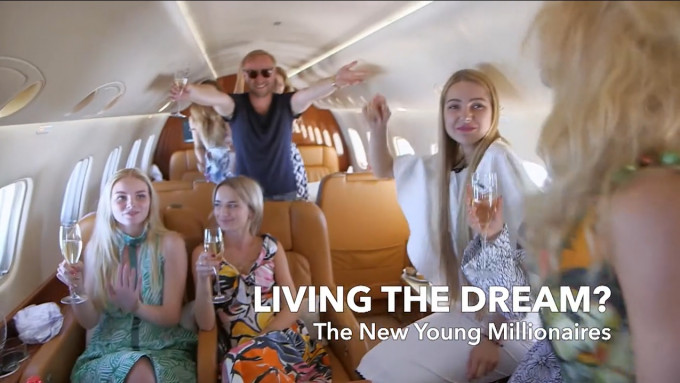 國泰班機上近月提供該套57分鐘紀錄片《Living the dream? The New Young Millionaires》。網上圖片