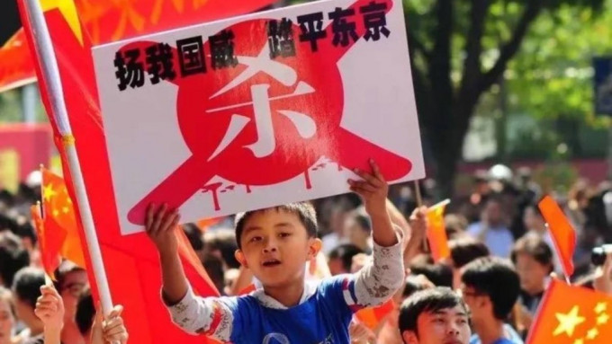 有中日民调发现，中国民众对日印象「不好」的明显上升。X