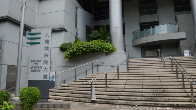衝鋒隊男警陸曉駿涉非法肛交於九龍城提堂，案件稍後轉介高院審理。資料圖片