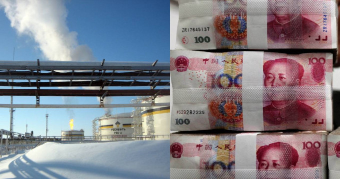 西方制裁下，俄油气天项目改用人民币向持股日企支付股息分红。 资料图片
