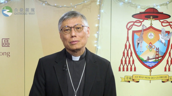 周守仁发表圣诞贺辞，呼吁社会要提升体谅宽容宽恕文化。天主教香港教区影片截图