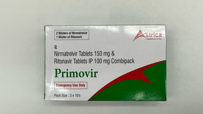 37歲男子涉非法售賣一款名為「Primovir」的懷疑未經註冊藥劑製品被捕。圖示該款產品。