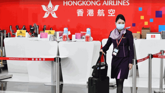 香港航空开通名古屋航线，7月8日起每周4班航班。资料图片