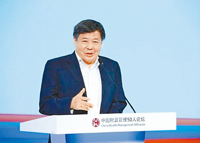 財政部原副部長朱光耀在北京出席論壇。