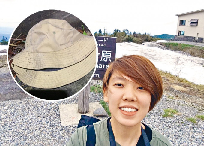 石乐荞家人为她寻找生前最受的「niko and ...」品牌渔夫帽。寻找行山少女石乐荞facebook群组图片