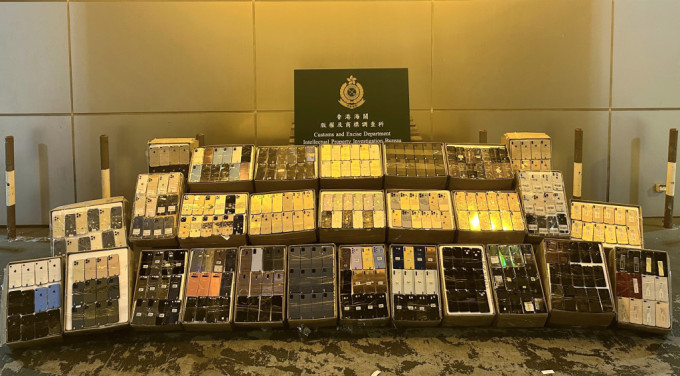 三地聯合打擊冒牌 香港海關檢1600萬元貨。海關圖片