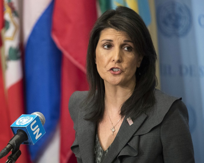 美國退出聯合國人權理事會。AP